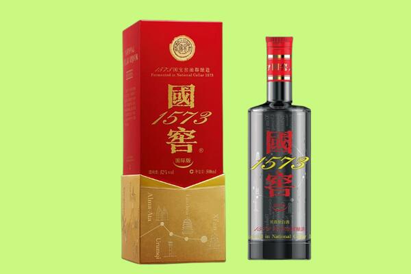 江城区回收国窖1573.jpg