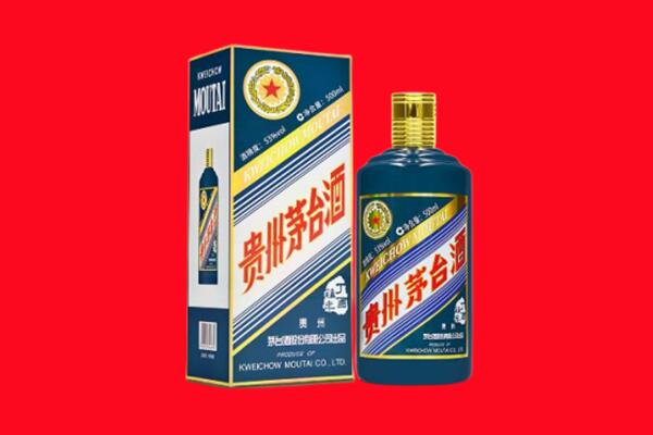 江城区回收贵州茅台.jpg